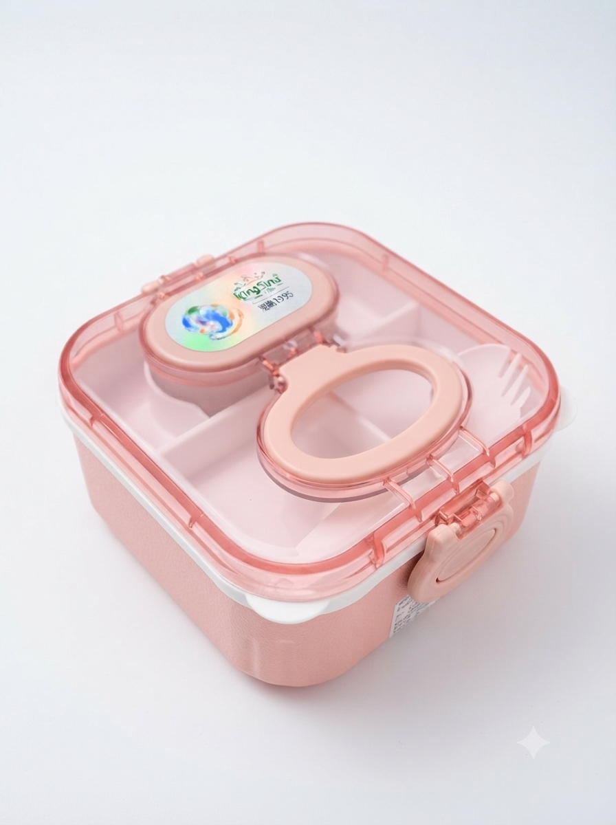 Small Lunch Box