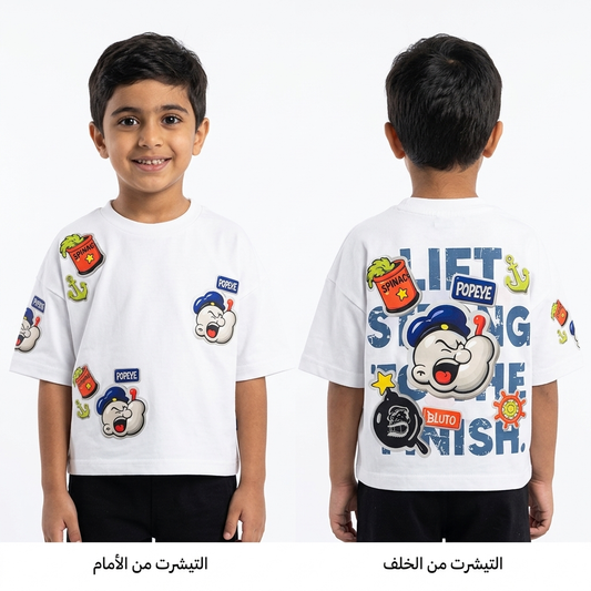 تيشرت اولادى