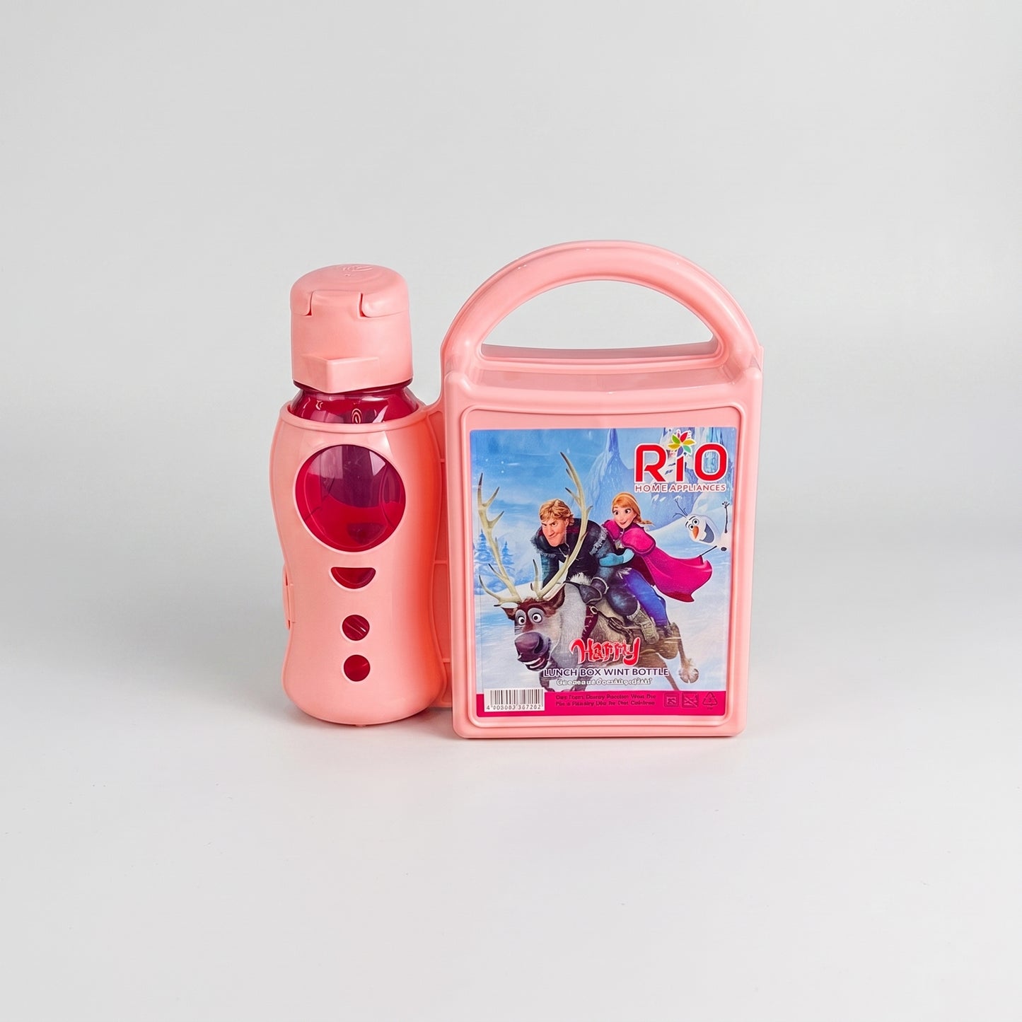Water bottel & lunch box