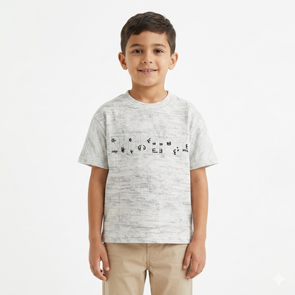Boys' T-shirt