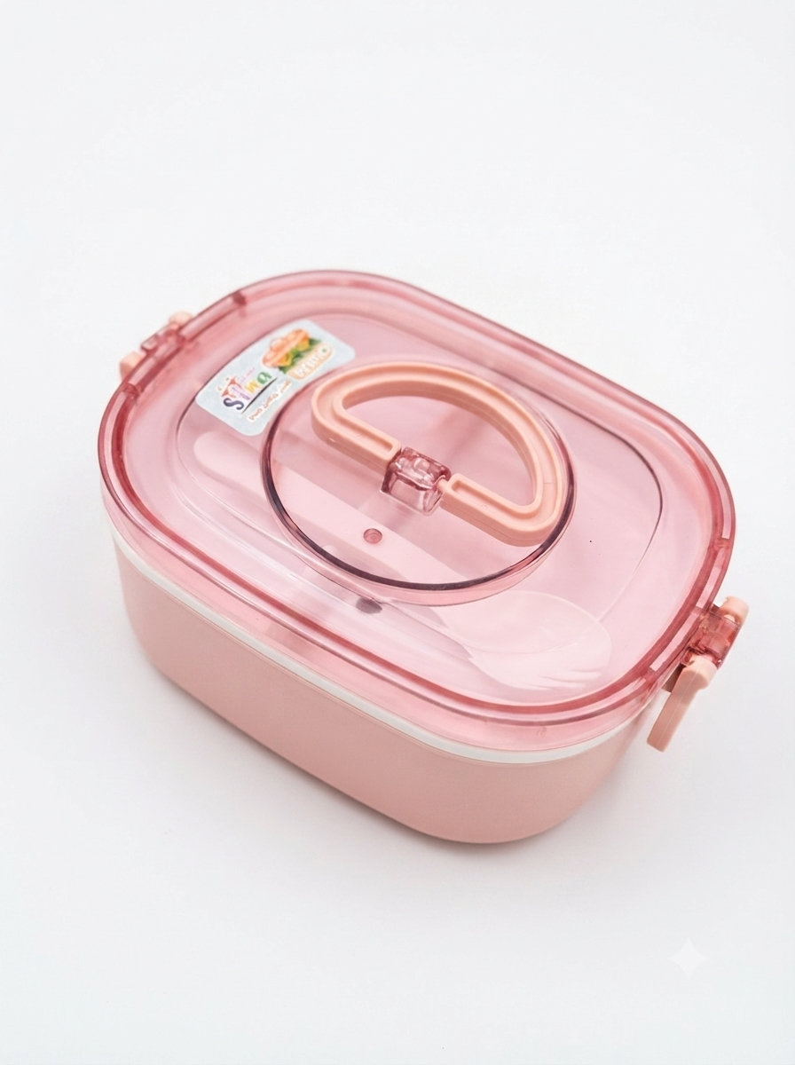 Small lunch Box