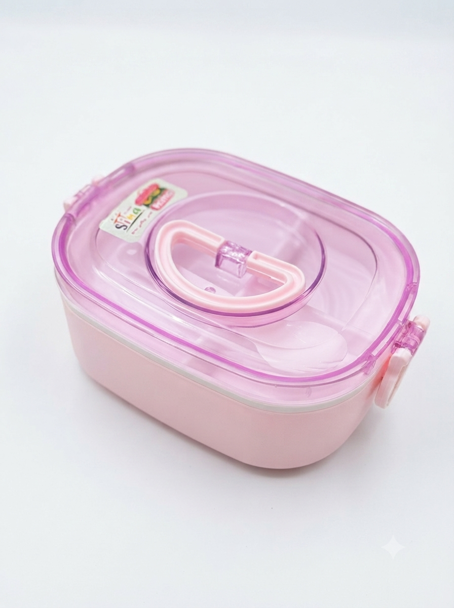 Small lunch Box