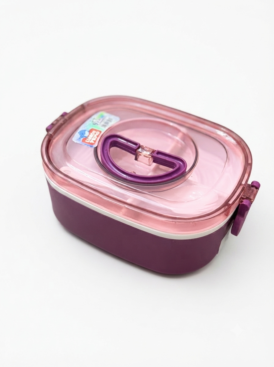 Small lunch Box