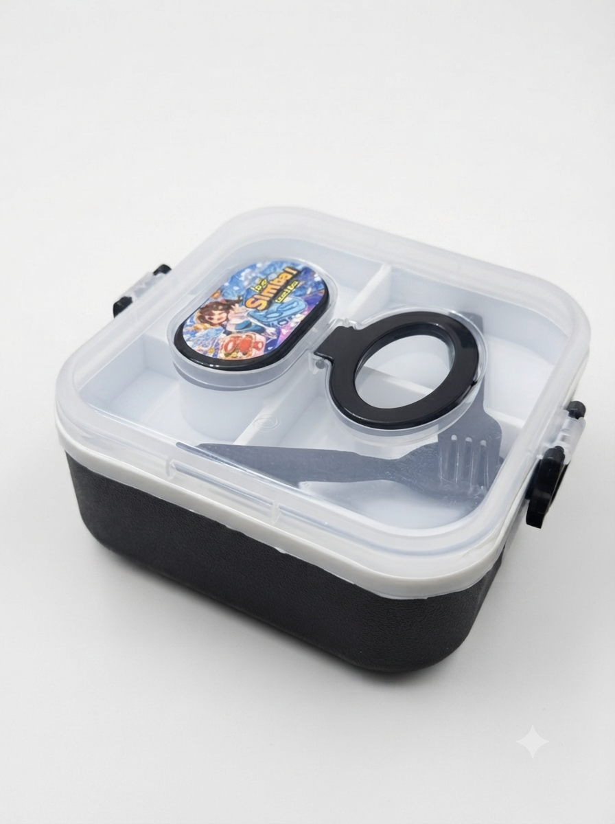Lunch Box
