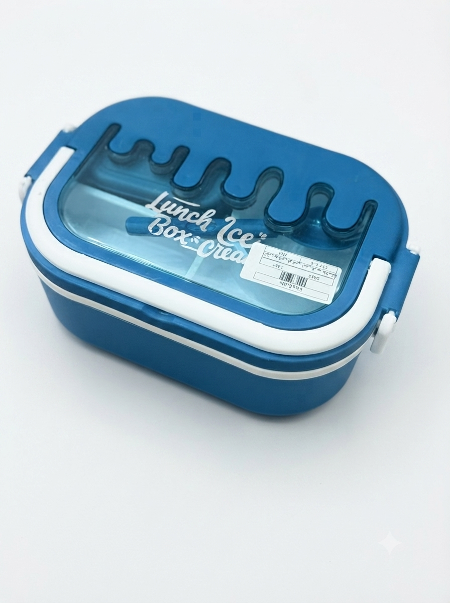 Lunch Box