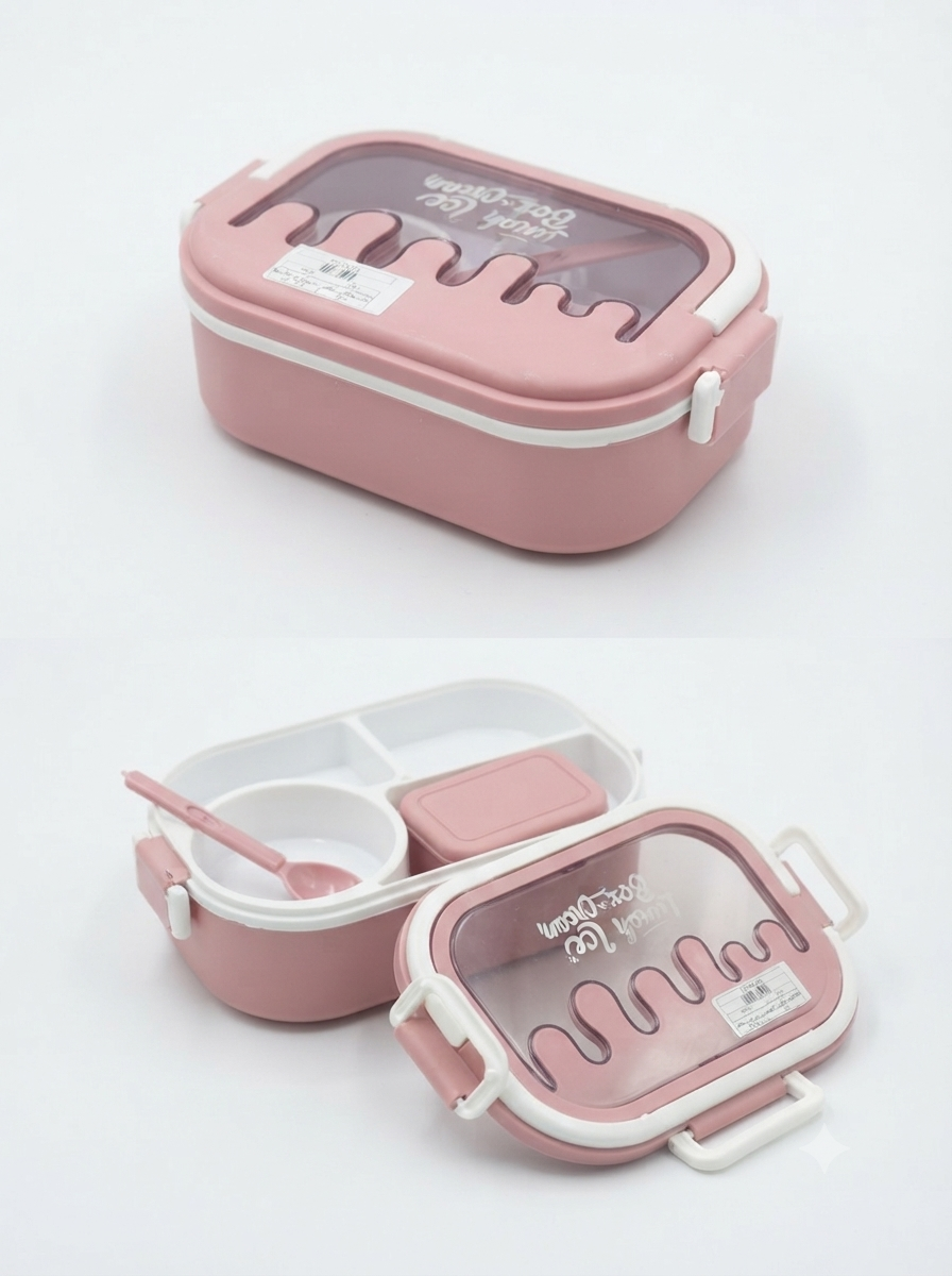 Lunch Box