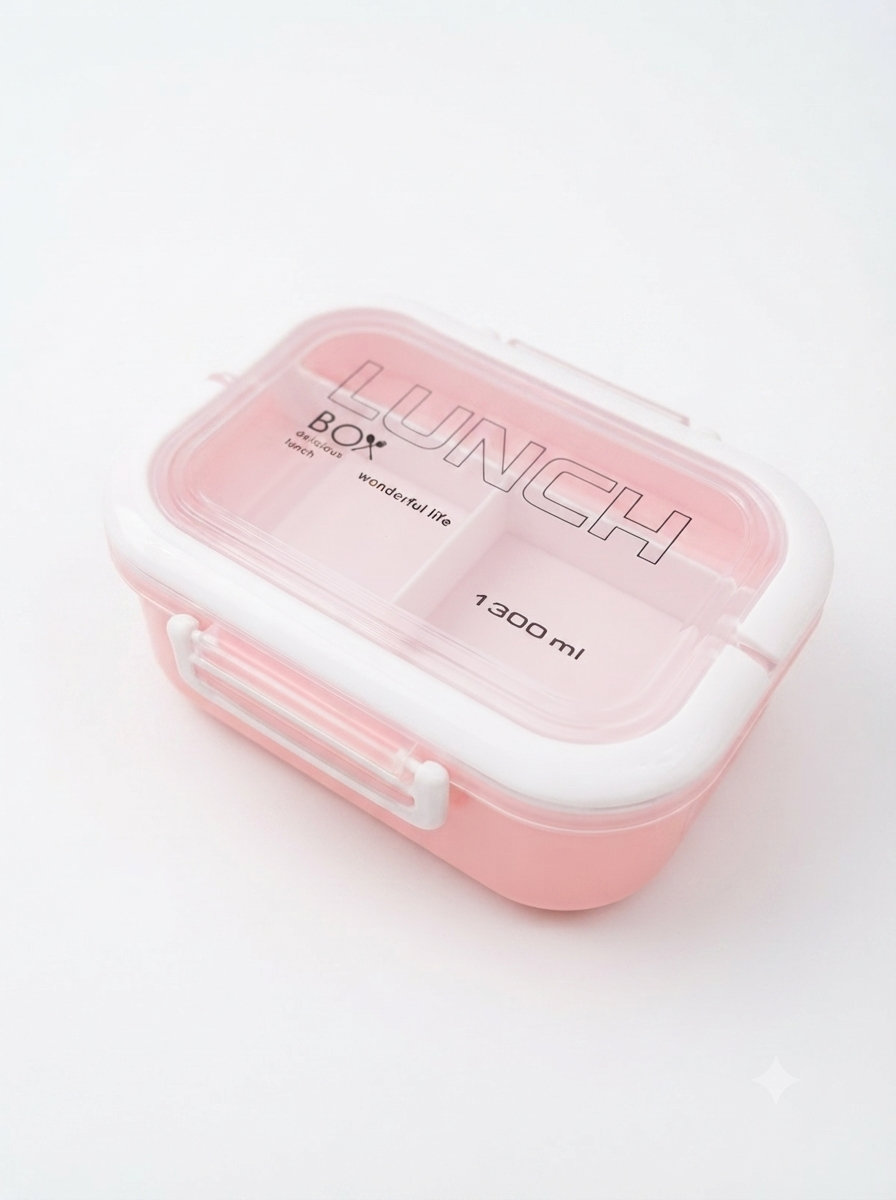 Small Lunch Box