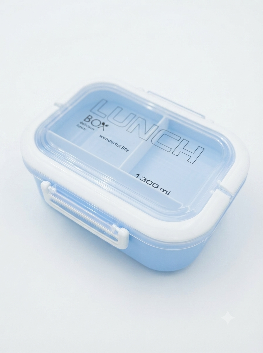 Small Lunch Box