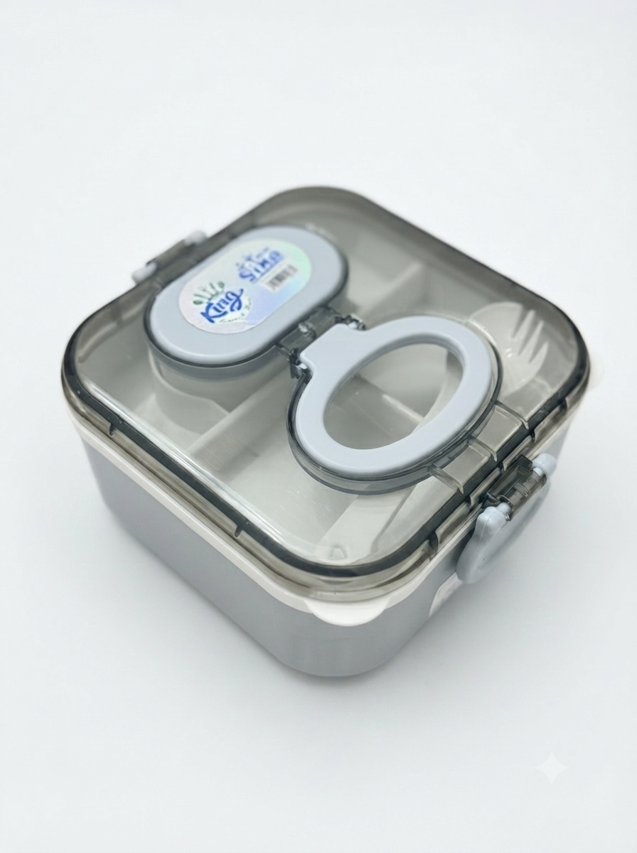 Small Lunch Box