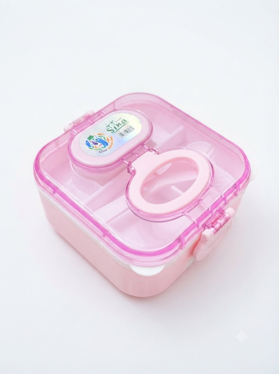 Small Lunch Box